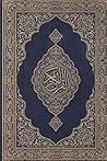 Mushaf: Quran Kareem