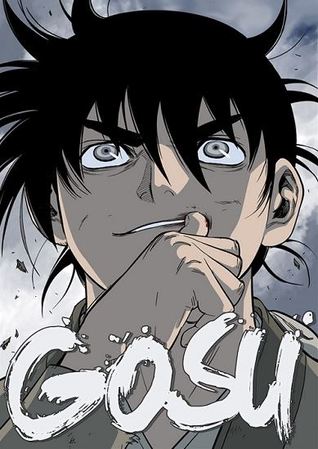 Gosu, Season 2 (Webtoon)