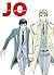 JO (Japanese Edition)