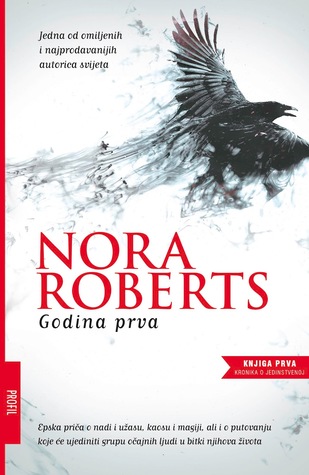 Godina prva (Chronicles of The One, #1)