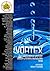 Vortex: The Inner Circle Writers' Group Literary Anthology