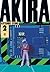 Akira, Vol. 2 by Katsuhiro Otomo