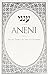 Aneni Simcha Edition, Special Prayers for Special Occasions -... by Yaakov Yosef Iskowitz