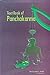 Text Book Of Panchakarma by Dr. Vasant C. Patil
