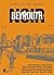 Beyrouth Noir