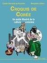Croquis de Corée