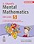 S.Chandâ€™s Mental Mathematics For Class 5 by R.S Aggrawal