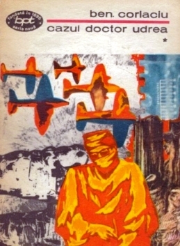 Cazul doctor Udrea vol.1