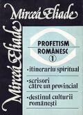 Profetism românesc 1