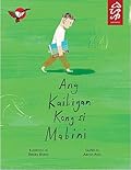 Ang Kaibigan Kong si Mabini 