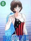 Rough Vol. 5