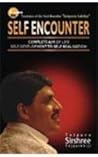 Self Encounter