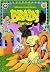 Brain Fantasy #1