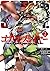 ゴブリンスレイヤー 2 (Goblin Slayer Manga, #2)