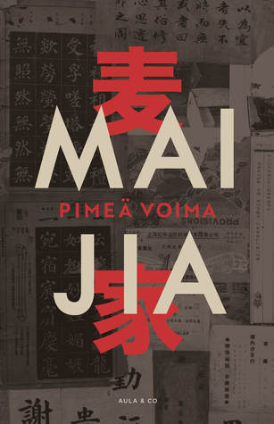 Pimeä voima