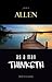As a Man Thinketh by James Allen