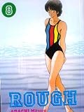 Rough Vol. 8