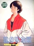 Rough Vol. 10