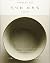 Utsuwa Katachi: Japanese Ceramics And Forms