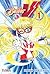 Codename: Sailor V, tomo 1