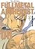 Fullmetal Alchemist (Premium) 8