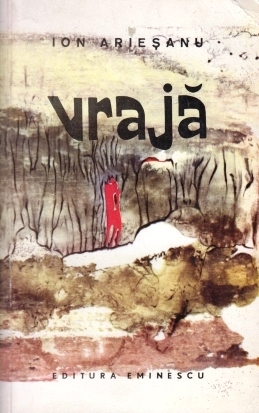 Vrajă