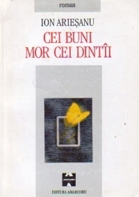 Cei buni mor cei dintîi