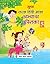 Nootan Saral Hindi Mala Abhyas Pustika Book 5 by D.V. Singh