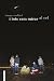 I tots vam mirar al cel by Tommy Wallach