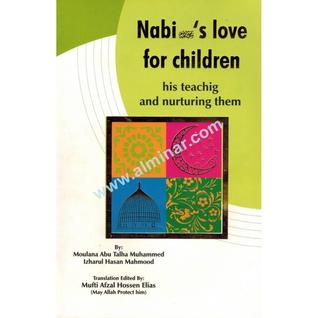 Nabi's Love For Children