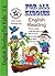English Reading for Beginners Covers Phonic Sounds, Blend Wor... by UpToSchoolWorksheets