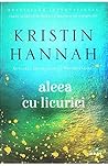 Aleea cu licurici