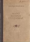 Mano meninis gyve...