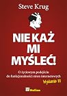 Nie każ mi myśleć...