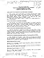 Large-Scale Dynamics and Tr...