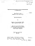 Measurement of Surface Phys...