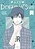 Dreamin' Sun, Vol. 7 (Dream...