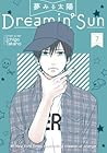 Dreamin' Sun, Vol. 7 by Ichigo Takano
