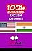1001+ Exercises English - G...