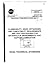 Flammability, Odor, Offgassing, and Compatibility Requirements and Test Procedures for Materials in Environments That Support Combustion
