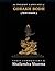 The Twilight Language of Gorakh Bodh (Marathi) (Marathi Edition)