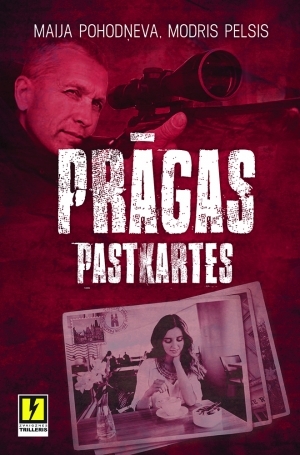Prāgas pastkartes