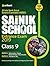 Sainik School Class 9 Exam Guide by Arihant Experts
