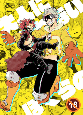 Boku no Hero Academia dj - 大人になれないぼくらの [Otona ni Narenai Bokura no]