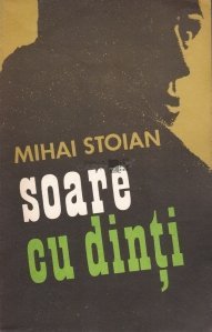 Soare cu dinți
