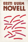 Eesti uuem novell