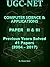 NTA UGC NET Computer Science Previous Years Solved Papers (De... by Veenu Saini