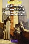 El demonio del me...