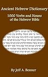 Ancient Hebrew Di...