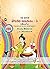 AP-5th-Class-Telugu-(Tolaka...